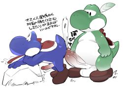 2022 anthro balls blue_body duo erection gay genitals green_body japanese_text kemono male male/male mario_(series) masshiro nintendo overweight overweight_male paper_mario penis text video_games white_body yoshi yoshi_chief