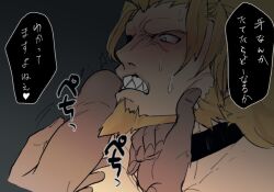 anonymous artist_request balls bara beard blonde_hair boner disembodied_penis erection facial_hair gay guilty_gear japanese_text leo_whitefang long_hair male male_only muscles muscular penis penis_on_face speech_bubble sweaty