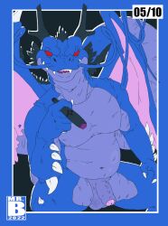 absurd_res anthro balls black_smoke_shenron bodily_fluids chubby_male cigar cigarette dragon dragon_ball dragon_ball_gt genitals hi_res lizard male male_focus male_only mr.brapion musclegut nipples penis reptile scalie shadow_dragon solo solo_male sweat villains