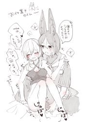 1boy 1girl blush breast_grab female fox_boy fox_ears genshin_impact helping helping_hand japanese_text lumine_(genshin_impact) male male/female mushroom_penis speech_bubble tighnari_(genshin_impact) vaginal_insertion vaginal_masturbation
