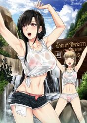 1futa 1girls balls bangs black_hair blonde_hair breasts clothed clothing detailed_background duo female female_focus futanari human light-skinned_female light-skinned_futanari light_skin long_hair mostly_clothed nut-chan original outdoors outside partially_clothed penis penis_in_panties see-through_clothing short_shorts shorts standing water wet_clothes xtermination