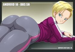 1girls android android_18 ass big_ass big_boobs big_breasts big_butt blonde_hair blue_eyes boobs breasts bubble_ass bubble_butt butt clothed clothed_female curvaceous curvy curvy_body curvy_female curvy_figure dat_ass dragon_ball dragon_ball_super dragon_ball_super_super_hero dragon_ball_z earrings female female_focus female_only fully_clothed huge_ass huge_breasts huge_butt jacket light_skin looking_back lying_on_stomach mature mature_female milf pants sano-br short_hair shounen_jump solo thick_ass thick_thighs thighs tight_clothing tight_pants track_jacket track_pants track_suit very_short_hair voluptuous voluptuous_female woman