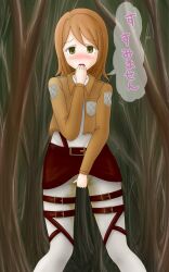 ashamed attack_on_titan embarrassed forest fully_clothed neko_(pixiv) omorashi pee_stain peeing petra_ral piss_soaked_clothes standing translation_request urinating urine wetting wetting_self