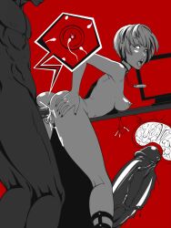 tae takemi from atlus by kyder