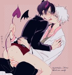 2boys anal anal_sex bar_censor blush bottomless class_3-z clothed_sex demon_boy demon_horns demon_tail demon_wings french_kiss gakuran gay gintama gintoki_sakata glasses horns incubus kissing looking_at_another male male_only official_alternate_costume purple_hair school_uniform schoolboy sitting_on_lap sitting_on_person sweat tail_grab takasugi_shinsuke teacher teacher_and_student white_hair yaoi zakura_monpe