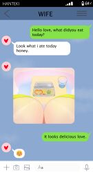 big_breasts breast_grab breasts chat_log eating english_text female hantekii huge_breasts message neckline phone photo_(object) text_message wife