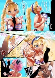 american_flag_bikini anger_vein beach blonde_hair blue_eyes braided_ponytail breast_squeeze brown_hair caleen_keemosn censored cleavage commission contest cum cum_on_face demon_tail dripping dripping_cum eager eyebrows_visible_through_hair fellatio fox_ear fox_girl fox_tail hair_ribbon hairpin hand_on_balls hand_on_penis heart horns huge_breasts kemonomimi kissing_penis kitsunemimi laevonia_rose licking_penis looking_at_penis manga mocking multiple_boys multiple_girls multiple_tails multiple_views open_mouth orgasm paizuri peace_sign pink_hair pointy_ears ponytail precum red_bikini runes sand short_hair smug soa_welch_vineyard star_ocean star_ocean_anamnesis succubus succubus_tail sweat talking tanline thick_thighs tongue_out twintails underboob very_long_hair visor watching white_bikini wide_hips wings