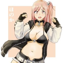honoka (doa) from dead or alive