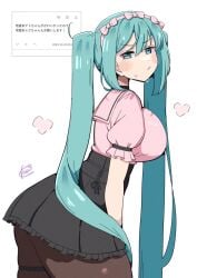 hatsune miku from virtualgirl by koeikobo