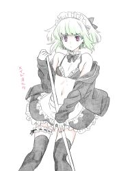 Androgynous Rule 34 Image