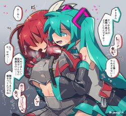 hatsune miku from synthesizer v