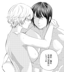 1boy 1girls big_breasts blush canon_genderswap closed_mouth embrace female genderswap_(mtf) ginko_sakata gintama gintoki_sakata implied_sex japanese_text male monochrome nasdon1202 nude rule_63 short_hair sideboob speech_bubble sweat takasugi_shinsuke translated upper_body very_short_hair