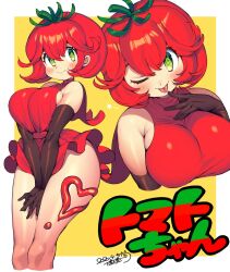 Booru post from rule34.xxx
