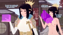 1girls assimilation black_hair breasts female fire_emblem fire_emblem_fates goo goo_creature goo_transformation light_skin mikoto_(fire_emblem) text transformation transformation_sequence xavierhuge