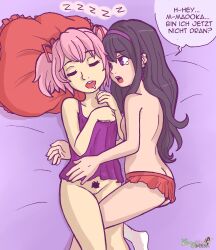 2girls akemi_homura bed bedroom black_hair blush blush_lines blushing caffeccino curvaceous curvy curvy_body curvy_female curvy_figure edit fairysexhentalia fappuccino female female_only german_text human human_only lesbian long_hair madoka_kaname magical_girl mahou_shoujo_madoka_magica multiple_girls pink_hair puella_magi_madoka_magica short_hair translated young younger_female yuri