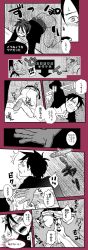 monkey d luffy from one piece