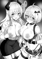 2girls ahoge areola areolae bangs bat_hair_ornament bat_tattoo big_breasts black_and_white blush blush_lines breasts breasts_out choker cross-laced_clothes demon_girl demon_horns detached_sleeves dialogue fangs female female_only fingerless_gloves frills garter_straps gloves hair_ornament holding_hands hololive hololive_gen_1 hololive_gen_2 hololive_japan horns japanese japanese_text labcoat large_breasts long_hair looking_at_viewer mcp150_plus midriff miniskirt monochrome navel nipples oerba_yun_fang open_mouth short_hair shorts skirt smile speech_bubble star_(symbol) star_choker strapless tattoo undressing virtual_youtuber yozora_mel yuzuki_choco