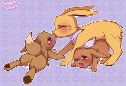 eevee from nintendo by jolteontravis