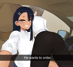 1boy 1girls ass ass_focus black_hair breasts brown_eyes brown_hair car clothed clothing earrings haruelperuano hayase_nagatoro he_wants_to_order hi_res long_hair looking_at_viewer male_focus meme naoto_hachioji_(senpai) please_don't_bully_me,_nagatoro school_uniform she_wants_to_order short_hair sitting skirt small_breasts smile tan tan_skin tanned