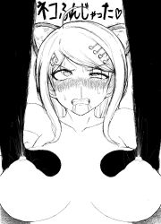 akamatsu_kaede breasts cat_ears catgirl completely_nude completely_nude_female danganronpa danganronpa_v3 lactating lactation large_breasts muramo stepping_on_breast stepping_on_female straight_hair