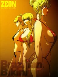 3girls big_breasts bikini black_bikini blonde_hair blue_eyes breasts busty cleavage crowley_hamon cynthia_(gundam_08th_ms_team) female female_only gundam gundam_08th_ms_team gundam_lost_war_chronicles hair_bun highres jane_conty kitahara_aki large_breasts legs low_ponytail mature mature_female mature_woman mobile_suit_gundam multiple_girls red_bikini sideboob swimsuit thighs thong_bikini trio voluptuous