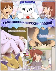 ambiguous_gender anthro bandai_namco bed bed_sheet bed_wetting bedding blanket bodily_fluids bottomwear breasts closed_eyes clothing comic dialogue diaper_package digimon digimon_(species) english_text female feral frigimon furniture genital_fluids gloves group hands_behind_head handwear hi_res human male mammal open_mouth pajamas pants peeing peeing_self renamon rika_nonaka shadowpelt shirt sitting store takato_matsuki tank_top teeth text tongue topwear urination urine urine_soaked wet wet_bottomwear wet_clothing wet_pants