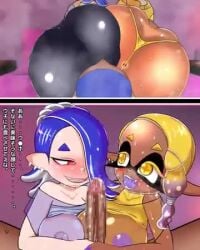 1boy 2girls animated anus artist_request ass ass_focus ass_worship big_ass blowjob dark-skinned_female dark_skin fart fart_fetish fellatio femdom frye_(splatoon) frye_onaga huge_ass nintendo octoling shiver_(splatoon) shiver_hohojiro sound splatoon splatoon_(series) splatoon_3 tagme threesome video white_skin