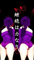 ahoge bardot_top japanese_text long_sleeves mirrored pale-skinned_female pale_skin panties petals purple_hair purple_panties rear_view sweater tagme zone-tan