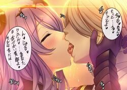 1boy 1girls camilla_(fire_emblem) closed_eyes corrin_(fire_emblem) corrin_(fire_emblem)_(male) drooling female fire_emblem fire_emblem_fates french_kiss gloves hair_over_one_eye hand_on_face horns hug japanese_text kissing long_hair male mouth_fetish nintendo open_mouth purple_hair saijou_satoru saliva saliva_trail sloppy sloppy_kiss sound_effects text tongue tongue_out translation_request