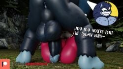 <3_eyes 3d 3d_(artwork) anthro anus ass backsack balls big_balls big_butt big_dom_small_sub big_penis blue_body blue_fur bodily_fluids camseven chip_(sonic) digital_media_(artwork) dominant duo english_text erection eulipotyphlan fangs fur genital_fluids genitals girly hair heart hi_res legs_up lying male male/male male_only mammal mixed_media muscular muscular_male on_back outside pecs penis perineum precum red_body red_fur sega size_difference smile sonic_(series) sonic_the_hedgehog sonic_the_hedgehog_(series) sonic_the_werehog sonic_unleashed supersonicwerehog teapot_(body_type) text thick_thighs unknown_species watermark were wereeulipotyphlan werehog white_hair wide_hips wings