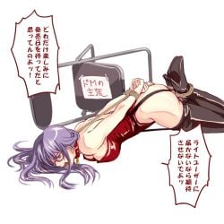 arms_behind_back black_legwear bondage boots bound bound_ankles bound_wrists breasts collar female female_only garter_straps gintama glasses high_heel_boots japanese_text kuromitsu02 lavender_hair leotard long_hair official_alternate_costume on_stomach open_mouth purple_hair red-framed_glasses red_leotard rope rope_bondage sarutobi_ayame screaming solo speech_bubble thigh_boots yelling