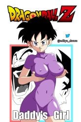 1girls aditya_draws big_breasts bodysuit breast_grab dragon_ball dragon_ball_super dragon_ball_z grabbing_own_breast light-skinned_female mr._satan nipples_visible_through_clothing seductive_smile son_gohan videl