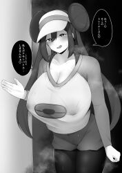 koyumean pokemon pokemon_bw2 rosa_(pokemon) tagme