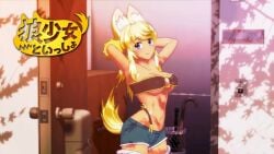 16:9 1boy 1girls 3d animal_ears animated armpits arms_behind_head belly big_breasts blonde_hair blue_eyes bouncing_breasts breast_grab breasts busty censored cleavage cum cumshot dark-skinned_female dark_skin door doorway erection female game hi_res japanese_text large_breasts light-skinned_male liru midriff navel o-ring_penetration o-ring_top paizuri penis perpendicular_paizuri pose posing pov punch renkin_san-kyuu_magical_pokaan seismic sex sexy_armpits sound surprised video wolf wolf_ears wolf_girl wolf_tail yellow_fur yellow_hair