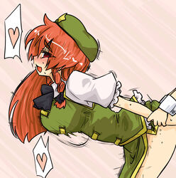 1futa 1girls bent_over blush braid breasts china_dress chinese_clothes color doggy_style female from_behind futa_on_female futa_with_female futanari happy_sex hat heart highres hong_meiling intersex large_breasts long_hair open_mouth red_eyes red_hair sakuya_izayoi seki_(red_shine) sex side_slit spoken_heart star sweat touhou twin_braids wrist_cuffs