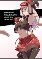 arisa_iriinchina_amieera armpits breasts censored female fingerless_gloves flapper_shirt gloves god_eater god_eater_burst hat huge_breasts ogata_mamimi panties panties_under_pantyhose pantyhose penis plaid suspenders tartan thighhighs underboob underwear upskirt