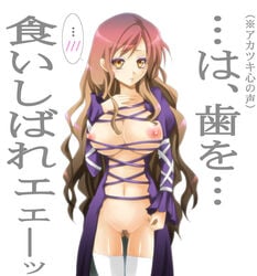 breasts closed_mouth clothes color female female_only front_view gradient_hair hair hijiri_byakuren long_hair m.u.g.e.n multicolored_hair nipples open_eyes orange_eyes pale-skinned_female pale_skin pubic_hair round_ears rubibi solo standing text thighhighs touhou translated translation_request white_legwear white_thighhighs