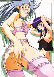 2girls areola areolae ass ayeka_masaki_jurai big_hair blue_hair blush blushing bottomless bra breasts butt camisole censored color colored cupless_bra duo erect_nipples female female_only garter_belt hand_on_ass highres large_breasts lingerie long_hair looking_at_viewer looking_back mosaic_censoring mouth_open multiple_girls navel nipples nudity open_mouth pink_bra purple_hair pussy red_eyes round_ears ryoko_hakubi see-through signature smile smiling smiling_at_viewer spiky_hair teeth tenchi_muyo! thighhighs underwear vagina white_background yellow_eyes