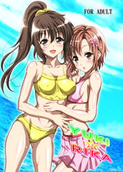 bare_shoulders beach bikini blush boku_wa_tomodachi_ga_sukunai breasts brown_eyes brown_hair erect_nipples glasses hair_ornament har_flower kusunoki_yukimura multiple_girls open_mouth ponytail shiguma_rika short_hair smile tied_hair