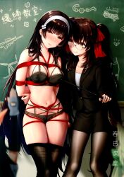 2girls arms_behind_back arms_tied_behind_back black_bra black_hair black_jacket black_legwear black_panties black_skirt bondage bound bra breasts chalkboard crotch_rope duo female femdom femsub girls'_frontline hair_ribbon hairband haneru holding_pointer jacket large_breasts legs_tied lezdom long_hair midriff multiple_girls navel panties pantyhose pencil_skirt pointer ribbon rope rope_between_breasts rope_bondage shibari_over_clothes skirt stockings student teacher teacher_and_student type_95_(girls'_frontline) type_97_(girls'_frontline) yuri