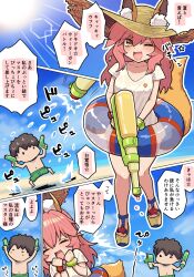 animal_ears animal_tail blush_lines blushing eyes_closed fate/grand_order fate_(series) female fujimaru_ritsuka_(male) hat innertube japanese_text one_eye_closed pink_hair pononozo sun_hat swimsuit tamamo_no_mae_(fate) tamamo_no_mae_(swimsuit_lancer) water water_gun wet_clothes wet_clothing wet_shirt wristband yellow_eyes