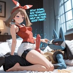 1boy 1girl ai_generated animal_ears anthro bare_arms bare_shoulders barefoot bed bed_sheet bedroom big_penis bike_shorts bike_shorts_under_shorts blue_eyes blush bow_hairband breasts brown_hair bulge caption comic comic_page covered_nipples cowgirl_position cum curtains dripping dripping_cum electricity english_text erection erection_under_clothes feet female foot_fetish foot_focus footjob furry furry_male furry_with_non-furry futanari grin hairband indoors interspecies kisstaurus knot knotted_penis knotting lamp large_penis lucario lying may_(pokemon) medium_breasts on_back on_bed patreon_username penis perky_nipples petite petite_body picture_frame pillow pokemon pokemon_(creature) pokemon_(species) pokephilia precum red_eyes red_hairband shirt short_hair short_shorts shorts sitting sleeveless sleeveless_shirt smile straddling straight sweat sweatdrop tank_top testicles uncensored wet white_shorts window