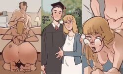 1boy 1boy1girl 1girls animated ass big_ass big_breasts big_thighs breasts bust busty chest curvaceous curvy curvy_figure digital_media_(artwork) female hips hourglass_figure huge_ass huge_breasts huge_thighs incest large_ass large_breasts large_thighs light-skinned_female light_skin male male/female mature mature_female milf mother mother_and_son not_enough_milk_(artist) slim_waist son straight thick thick_hips thick_legs thick_thighs thighs voluptuous waist wide_hips