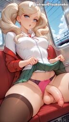 1futa 2026 ai_assisted ai_generated anime ann_takamaki artist_name clothes_lift cock dick earrings erection explicit foreskin futanari hi_res high_quality high_resolution highres jewelry keyboard_(computer) lifted_by_self monitor newhalf panties patreon patreon_username penis persona persona_5 skirt skirt_lift stable_diffusion takamaki_anne testicles tsukoneko twintails uncensored underwear watermark