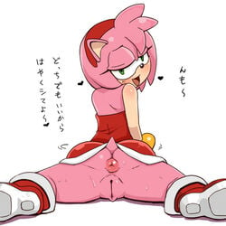 1girls amy_rose animal_anus animal_ears animal_humanoid animal_tail anthro anus ass back_view clothed clothes clothing female female_only fur fur_ass fur_thick_thighs furry furry_ass furry_only green_eyes heart hedgehog humanoid_pussy looking_at_viewer looking_back mobian mobian_(species) no_panties pink_body pink_fur seductive sega simple_background solo solo_female sonic_(series) sonic_team sonic_the_hedgehog_(series) spread_legs straight_hair sweat tail tamagoro text translation_request uncensored_anus