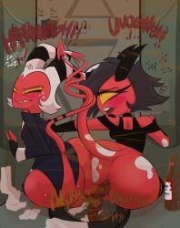 2025 anus ass ass_to_ass balls big_butt bite biting_lip biting_own_lip both_sexes_in_same_situation bottomwear bottomwear_down butt_squish clothed clothing demon diarrhea duo english_text entwined_tails eye_roll fart fart_cloud feces female female_pooping genitals hellaverse helluva_boss hi_res horn humanoid husband_and_wife imp lewdpunch male male_pooping married_couple messy millie_(helluva_boss) moxxie_(helluva_boss) not_furry pants pants_down partially_clothed portapotty red_body red_skin scat self_bite smelly squish straining tail tail_coil text toilet toilet_paper toilet_sharing toilet_use yellow_sclera