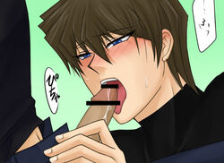 brown_hair censored gay kaiba_seto oral penis pointless_censoring seto_kaiba yaoi yu-gi-oh! yuu-gi-ou_duel_monsters