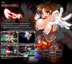 blush breasts large_breasts nipples ran_(ssf4) shin_(studios) super_strip_fighter_4 thong translation_request