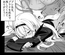 1boy blue_archive blueapple0415 blush closed_eyes clothed_female_nude_male commentary_request doggy_style female halo headband long_hair monochrome navel nude plana_(blue_archive) sensei_(blue_archive) sex sweat thighhighs