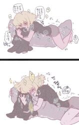 1boy androgynous ass blonde_hair clothed clothing dry_humping fantasizing femboy femboy_only fully_clothed lio_fotia male masturbating masturbation monochrome needy partially_colored petite petite_body petite_male pillow_humping promare slim slim_male slim_waist solo solo_masturbation twink